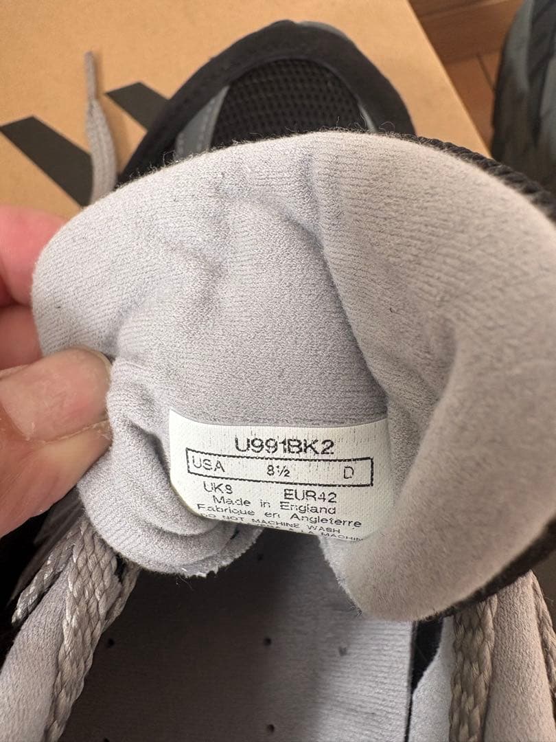 ナ*ー様 【美品】New Balance 991 v2 ブラック 26.5cm