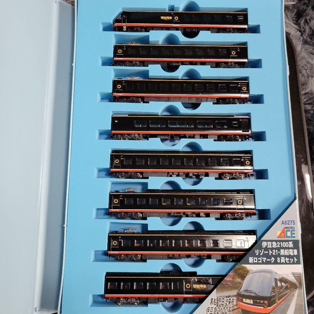 マイクロエース リゾート21・黒船電車 新ロゴマーク 8両セット