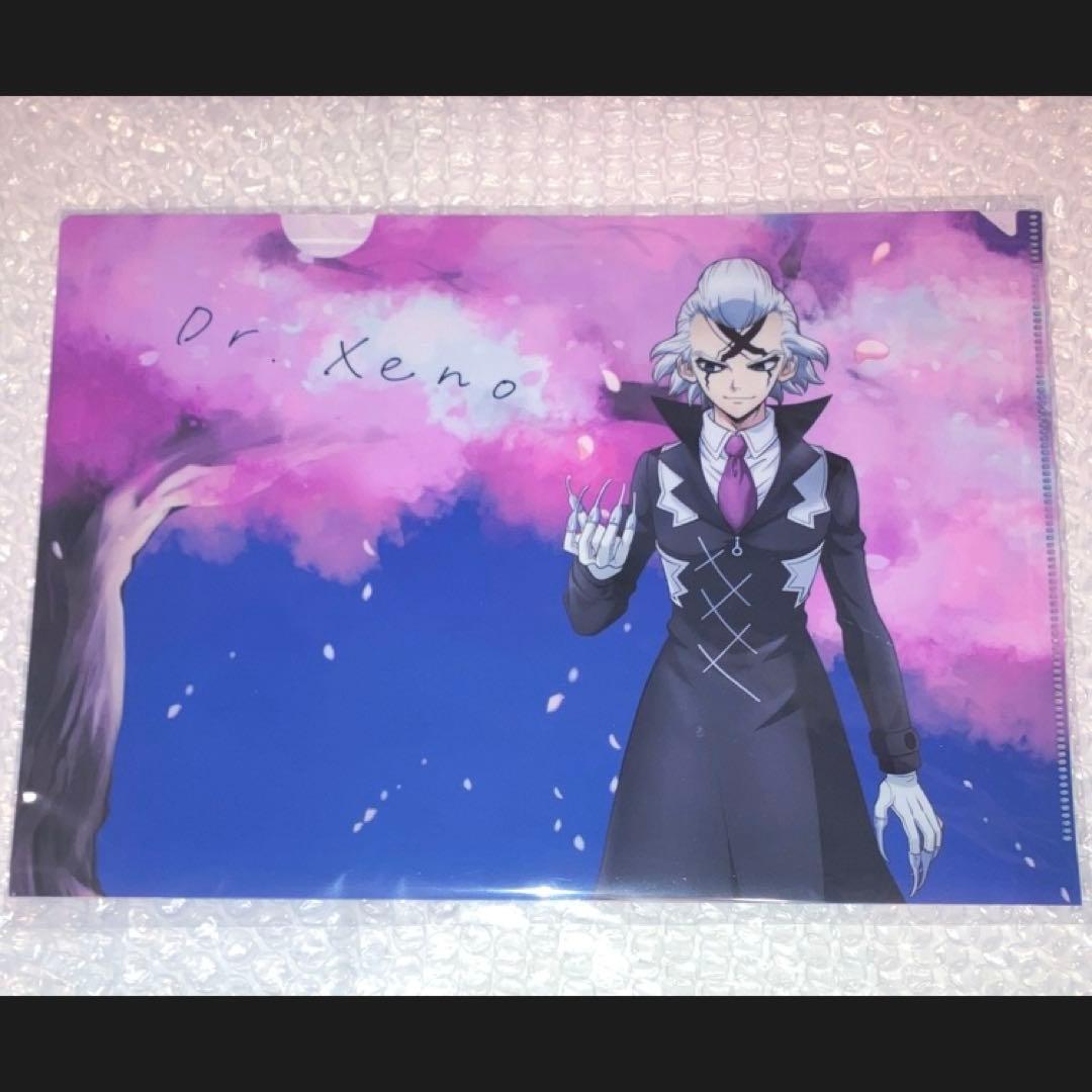 スタンリー ゼノ クリアファイルセット