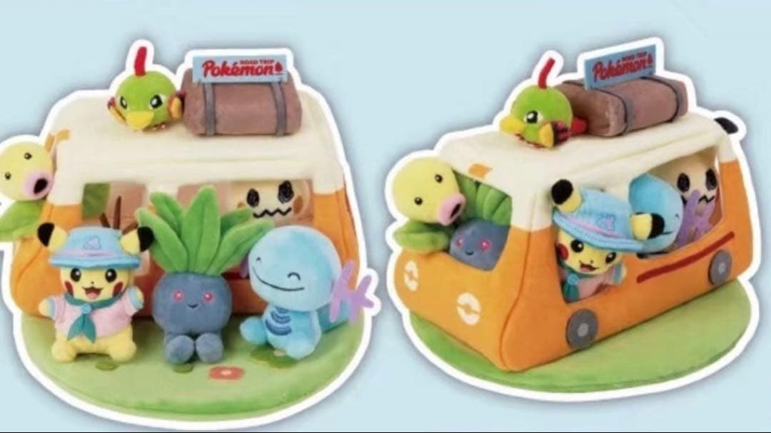 中国限定　ポケモン ロードトリップ キャンプ　ぬいぐるみセット