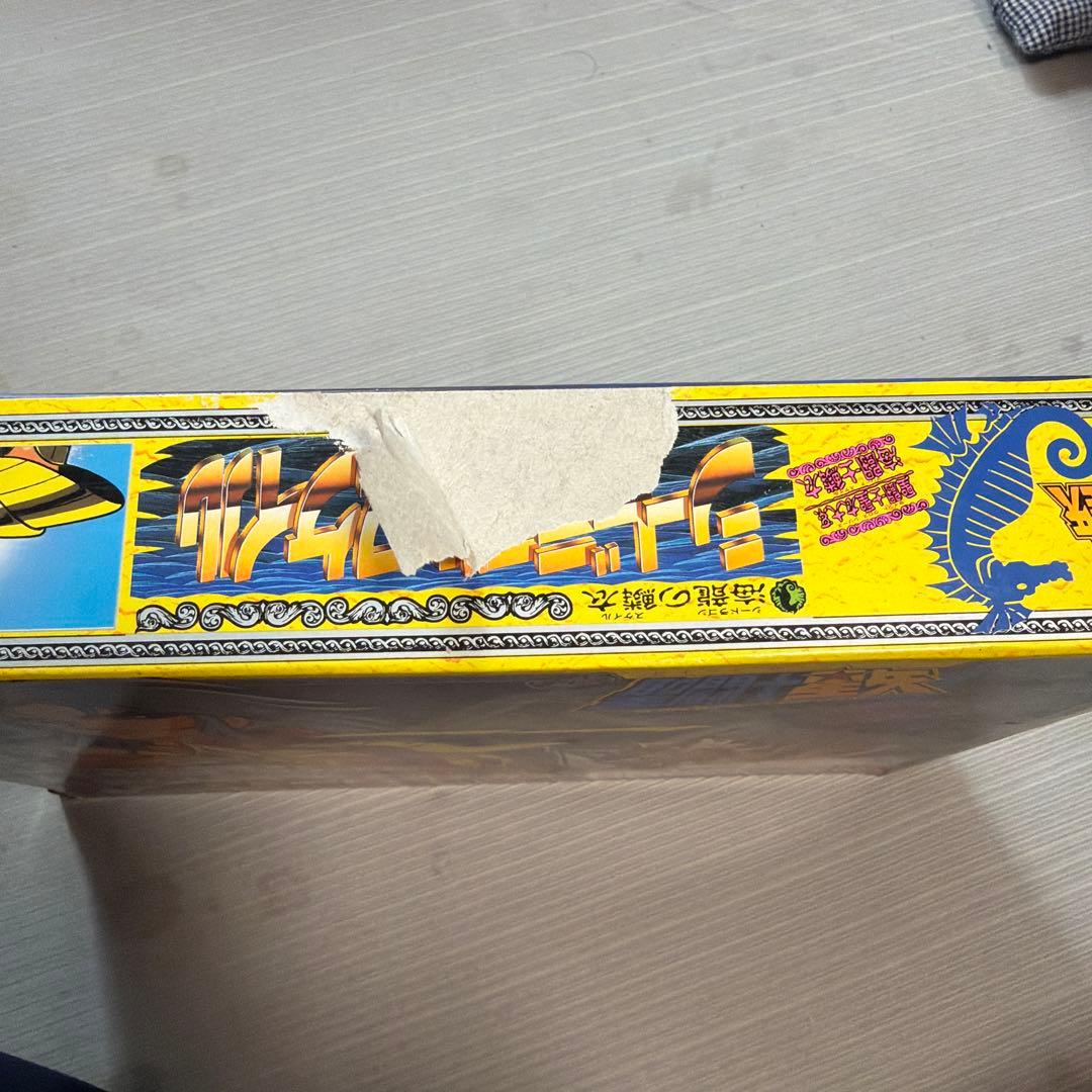 聖闘士星矢 シードラゴン スケイル 聖闘士聖衣大系