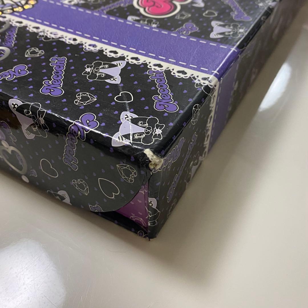 値下げしました】プリティーリズム プリズムストーントランク みおん