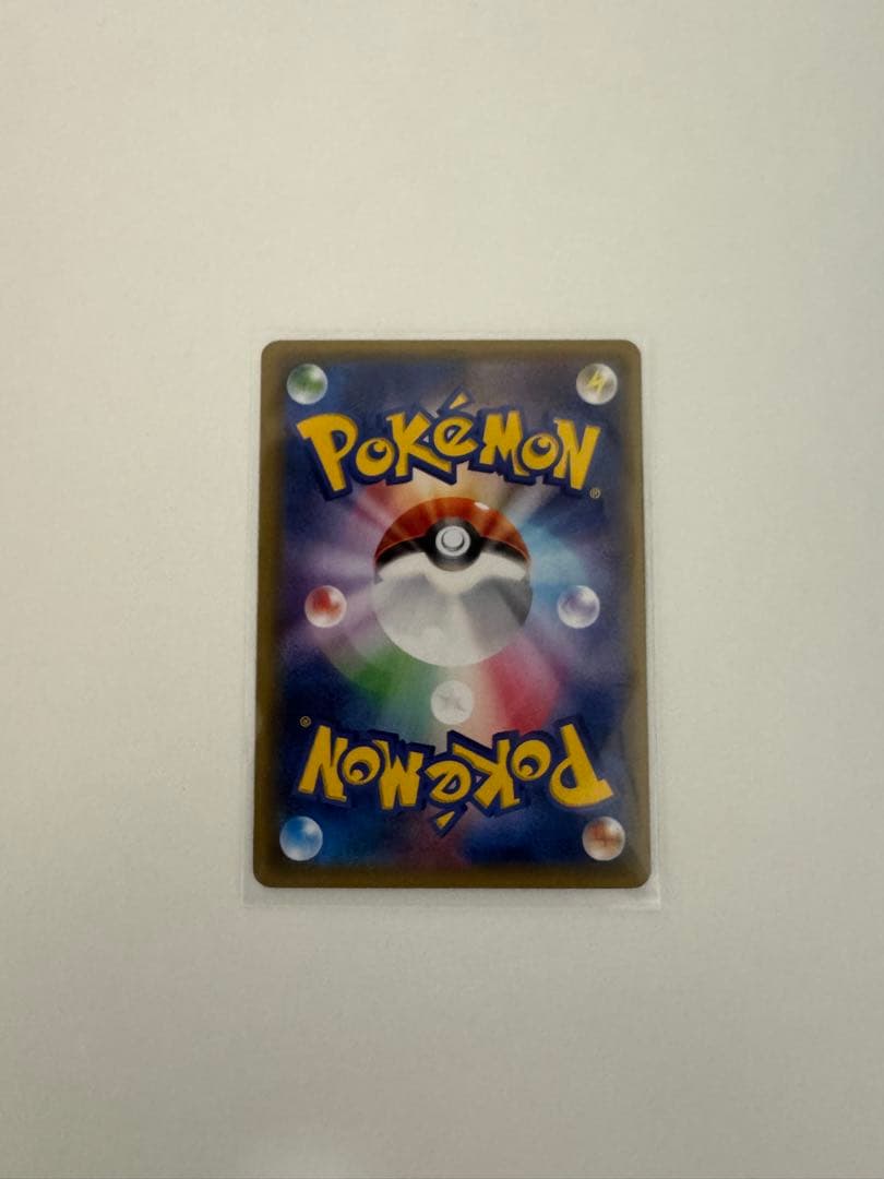 ポンチョを着たピカチュウ 203/XY-P