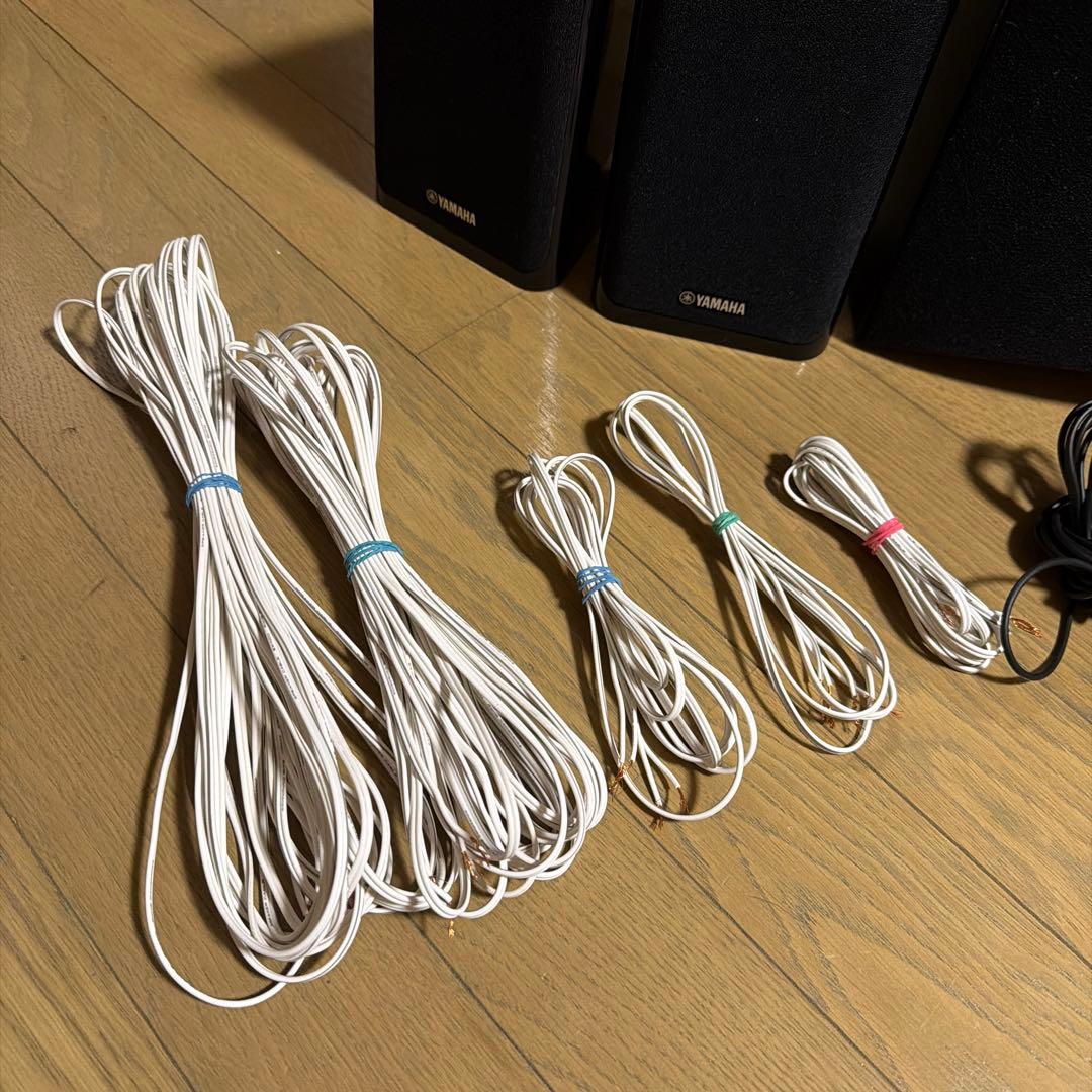 Yamaha NS-P41 5.1ch スピーカーシステム［中古］