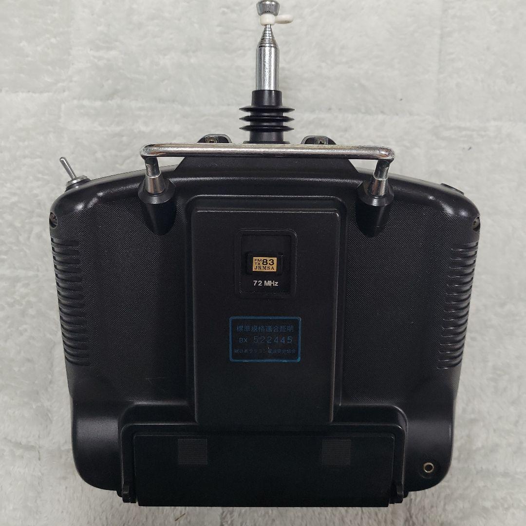 Futaba F500 T7CHP ラジコン送信機