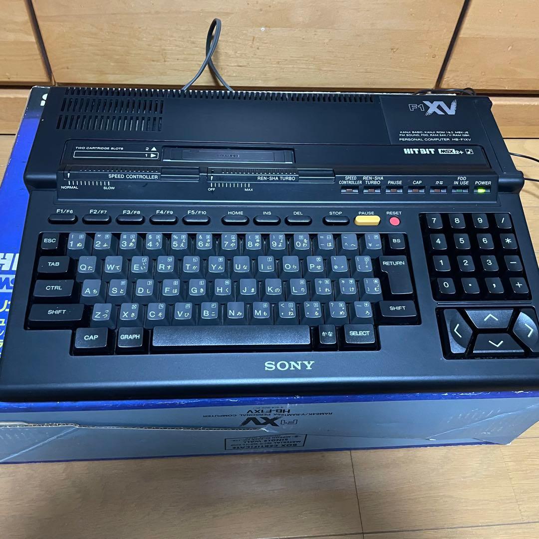 MSX2+ SONY HB-F1XV 起動確認済み ジャンクMSX】 ソニー「F1XV」念願のソニーMSX2+機 - YouTube
