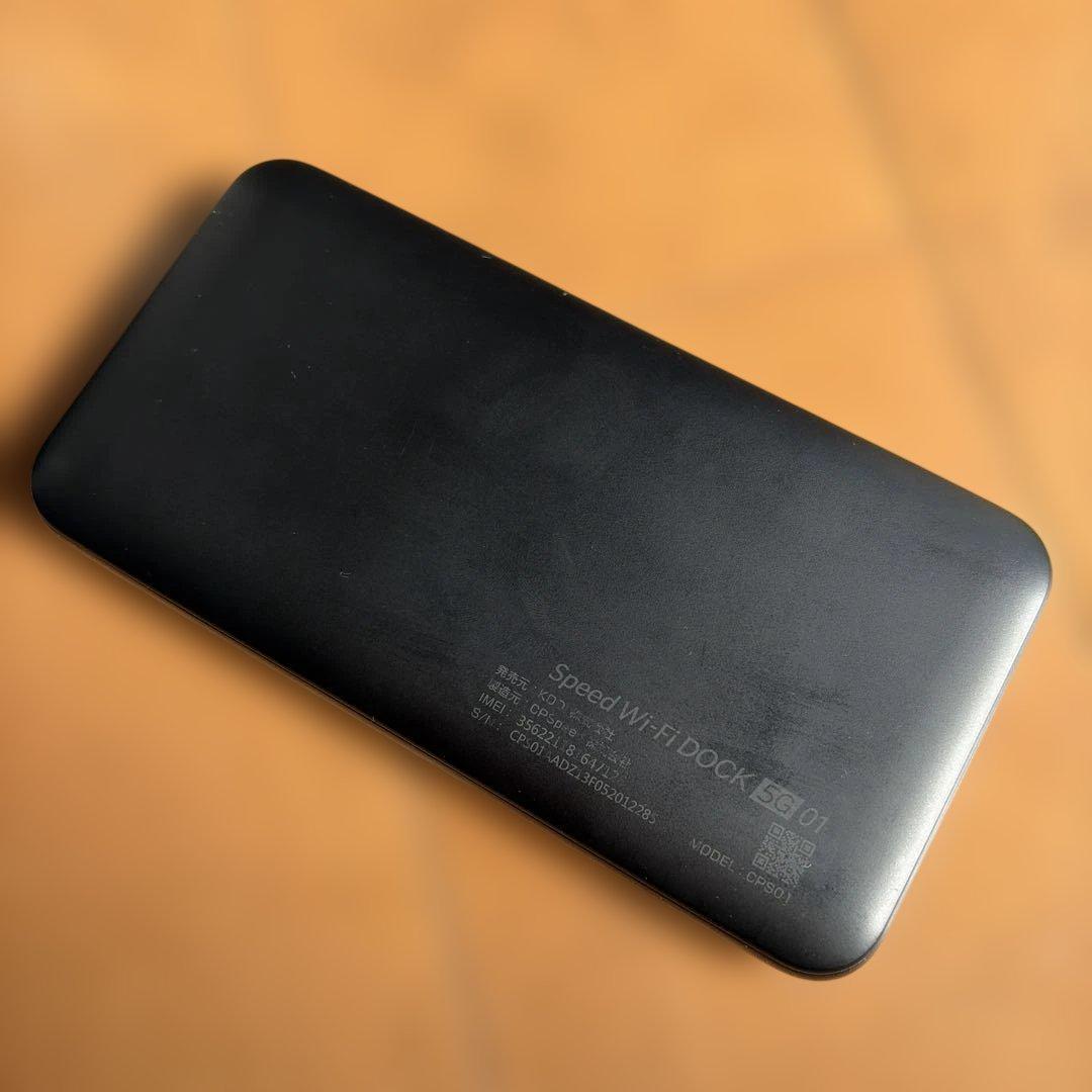 Speed Wi-Fi DOCK 5G 本体 ドッグ 箱 完品 - メルカリ