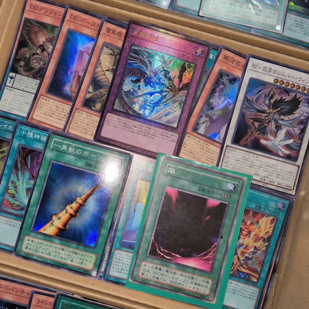 f遊戯王ダンボール6箱分まとめ売り引退品