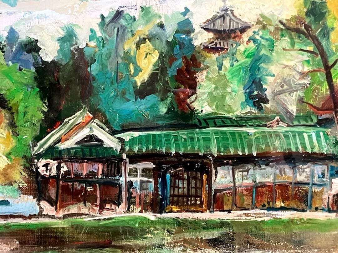 桝井良論「奈良風景」 8号 油彩 油絵 絵画 風景画 日本家屋 木製額縁　厚塗り