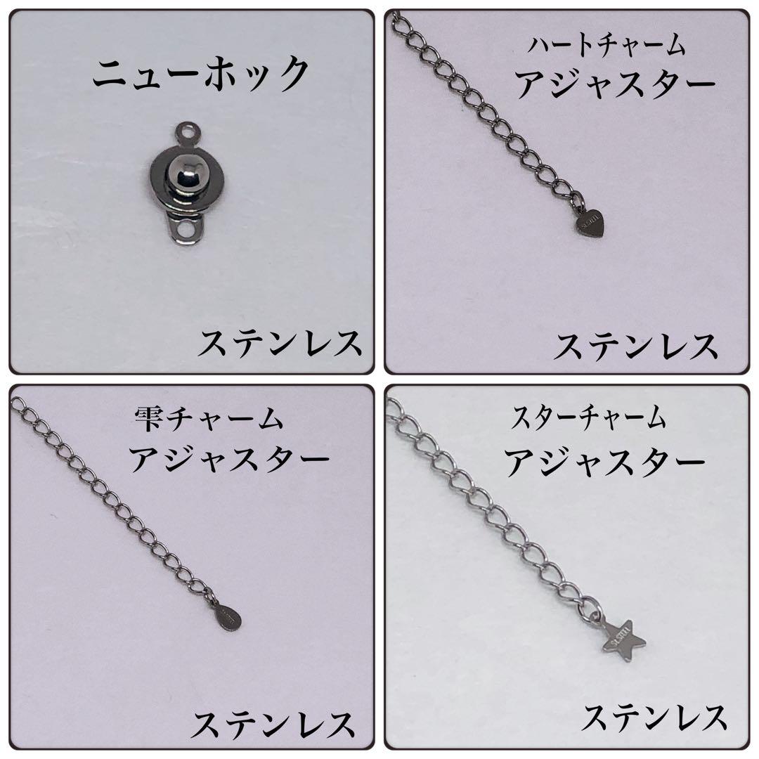 なじらぁページ