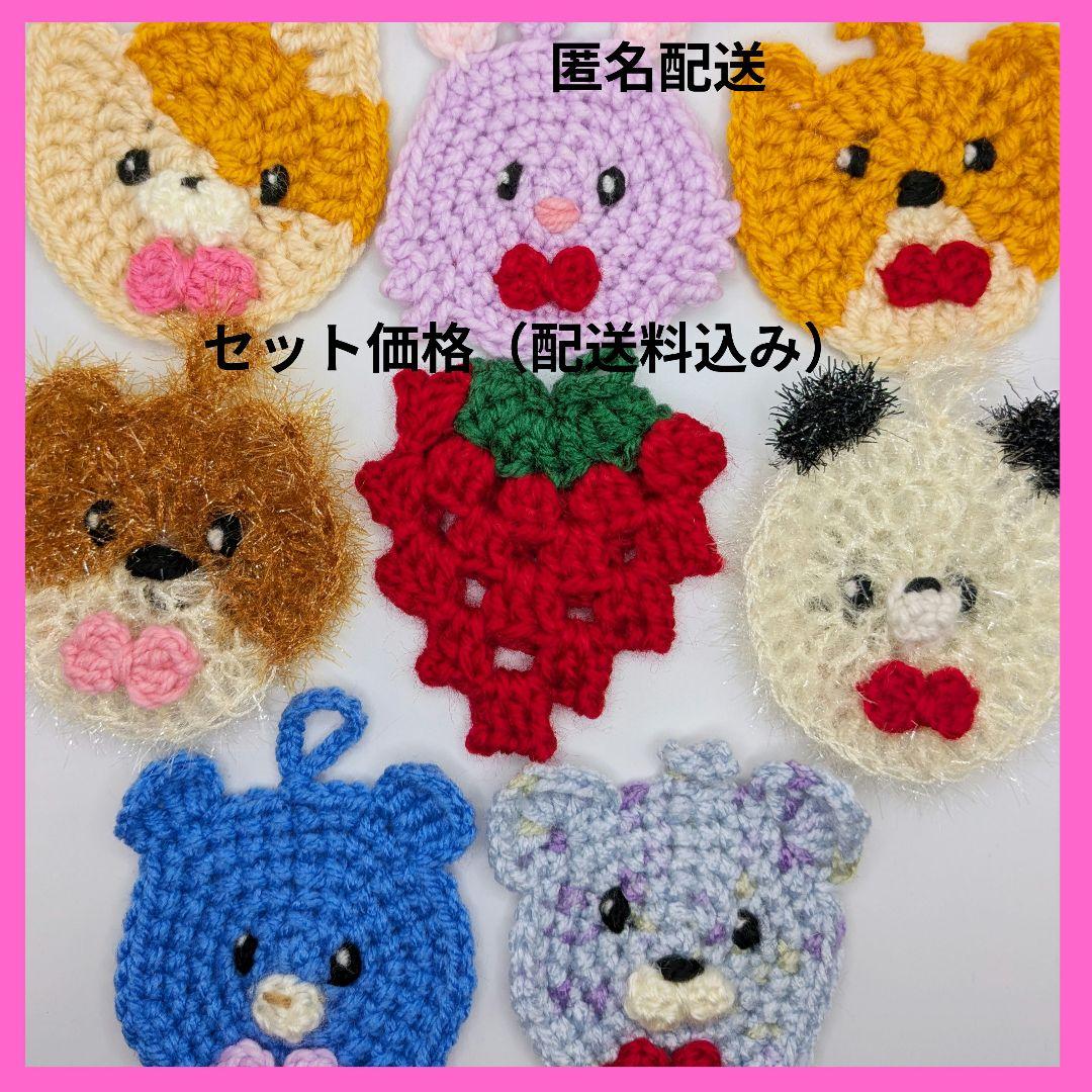 スセミたわし 韓国たわし エコたわし アクリルたわし ポリエステル