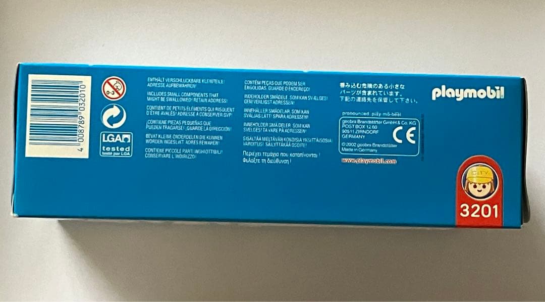 play mobil 3201 スーパー　レジ