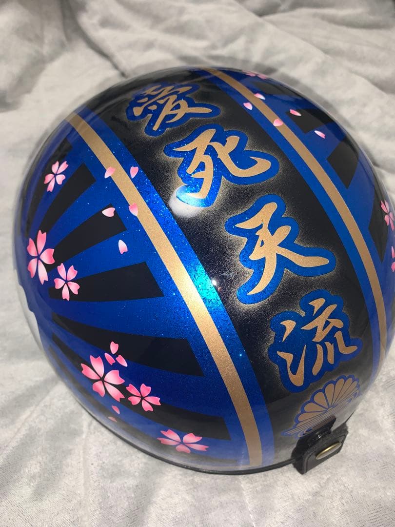 コルク半 青 愛死天流