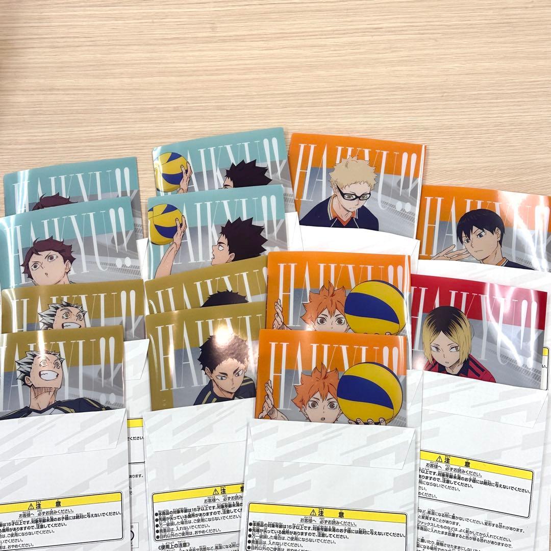 一番くじ ハイキュー!! -最強の挑戦者-