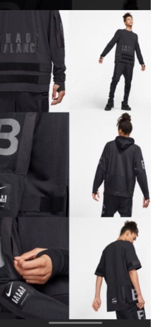 NIKE×UNDERCOVER “CHAOS BALANCE” 4着セット - メルカリ