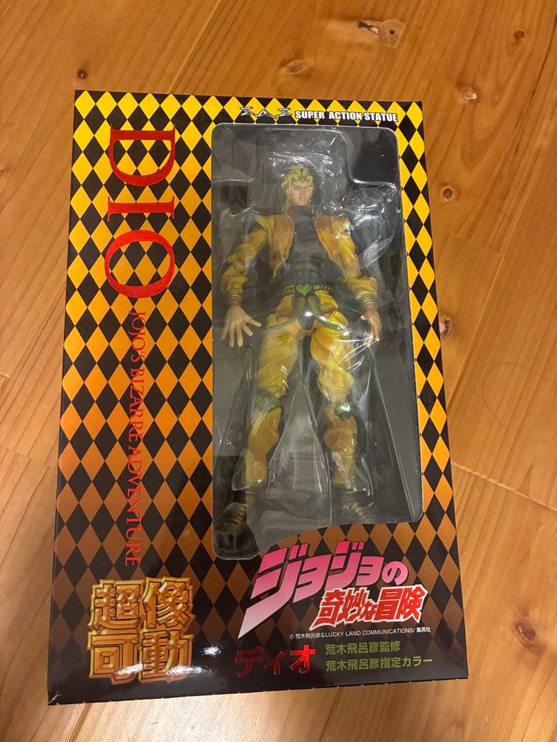 超像可動　ジョジョの奇妙な冒険 ザ・ワールド ディオ セット