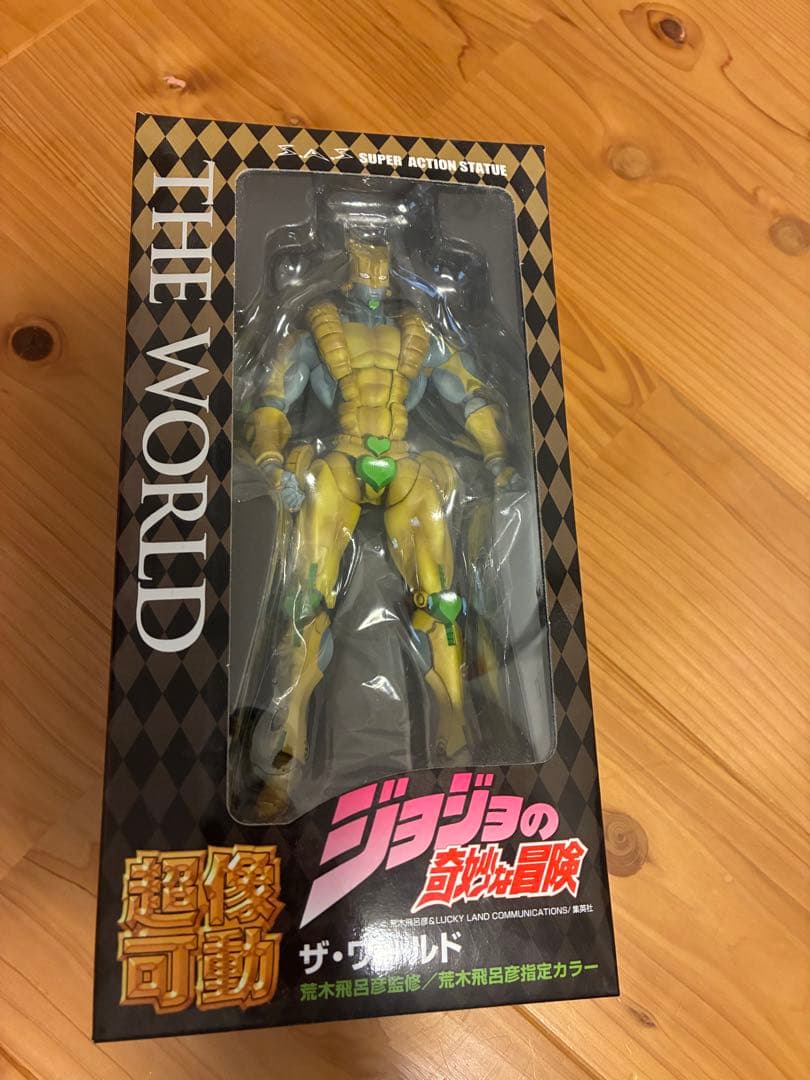 超像可動　ジョジョの奇妙な冒険 ザ・ワールド ディオ セット