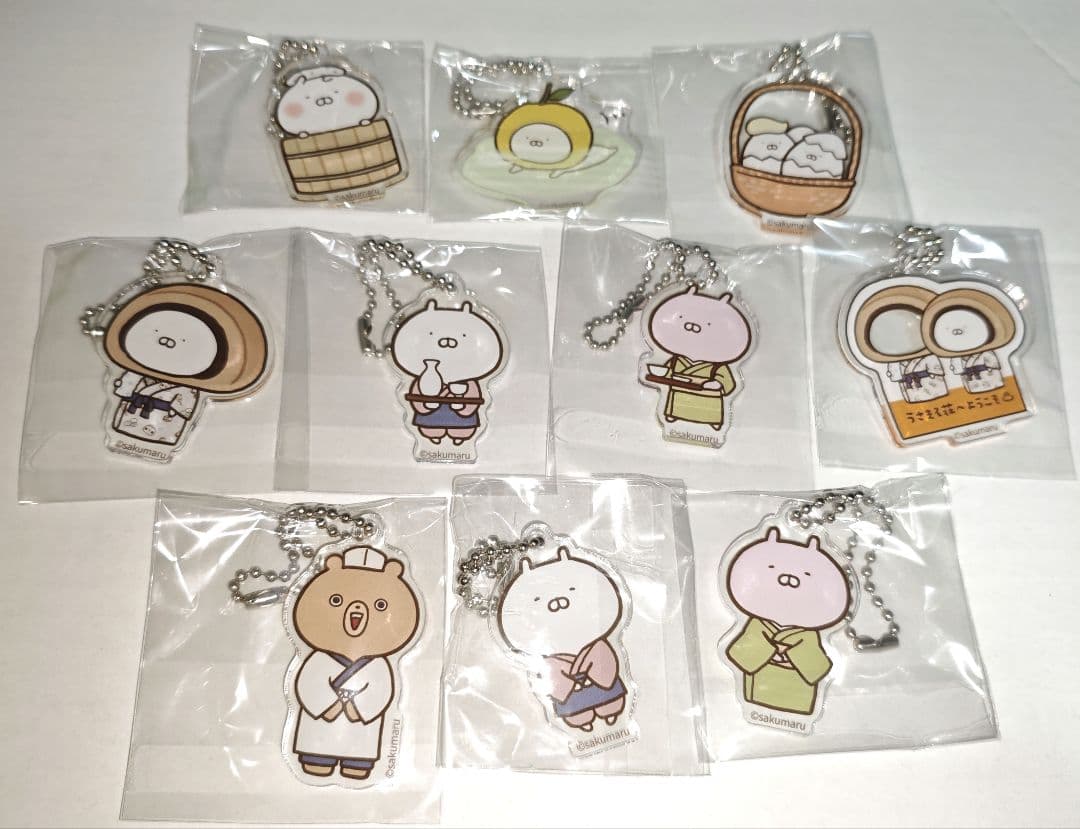 うさまる アクリルキーホルダー 10点セット うさまる荘 アクリルキーホルダーコレクション : うさまる | HMV&BOOKS online