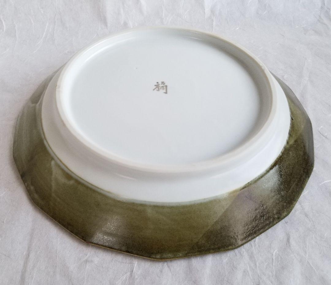 豊福誠 作 色絵磁器萩文皿(未使用 新品同様)