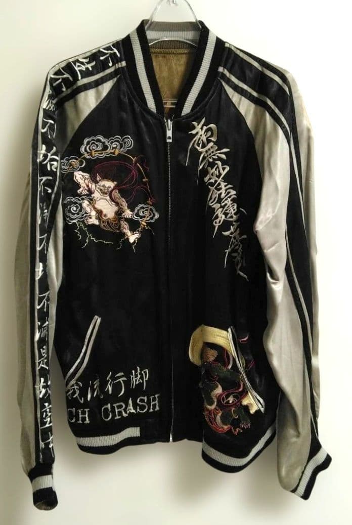 SATORI スカジャン 風神 雷神 刺繍 リバーシブル　M 漢字 和柄スカジャン ジャパネスク 波に鯨×風神雷神 刺繍 リバーシブル