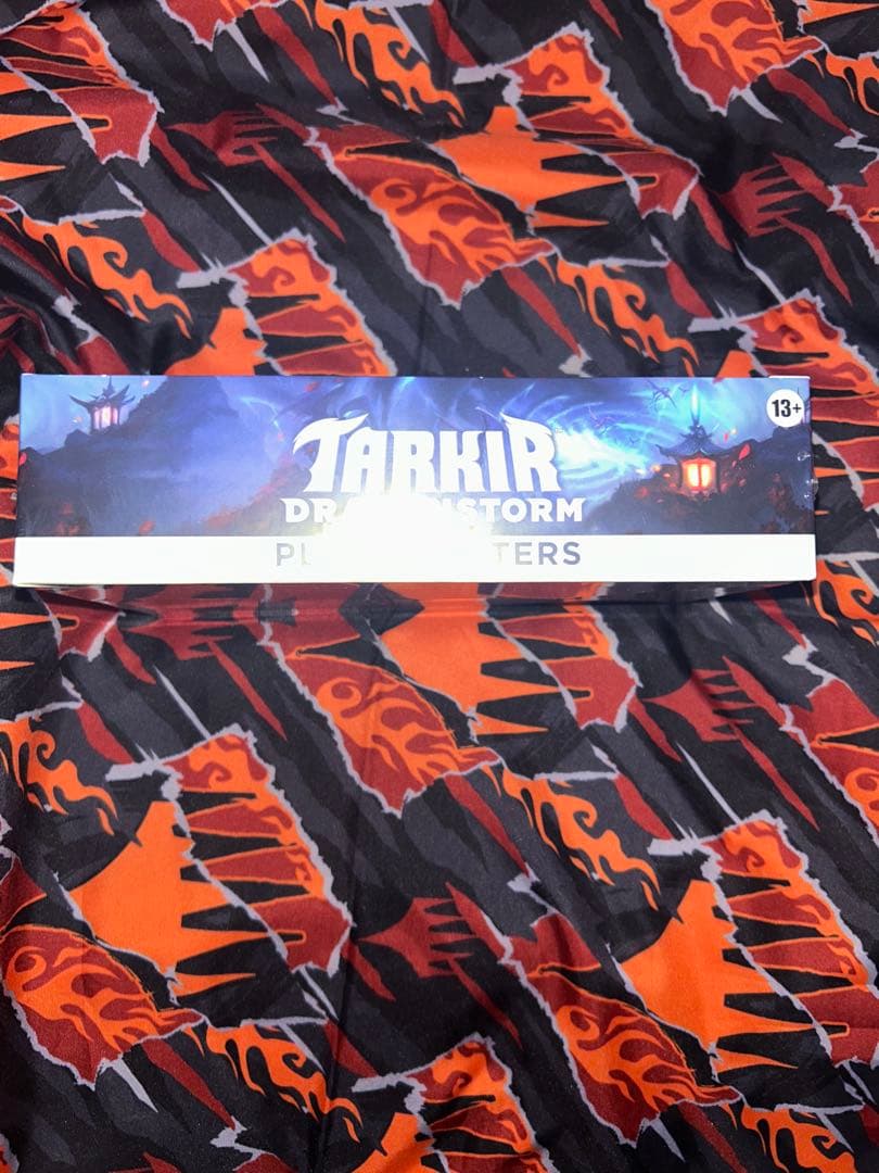 mtg タルキール龍嵐録 英語版 プレイブースター 2ボックス - メルカリ