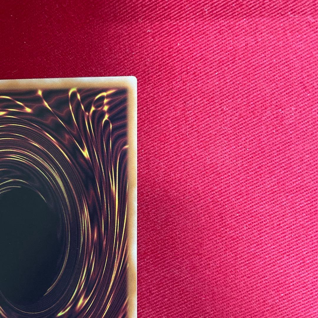 遊戯王　閃刀姫－ロゼ　プリシク