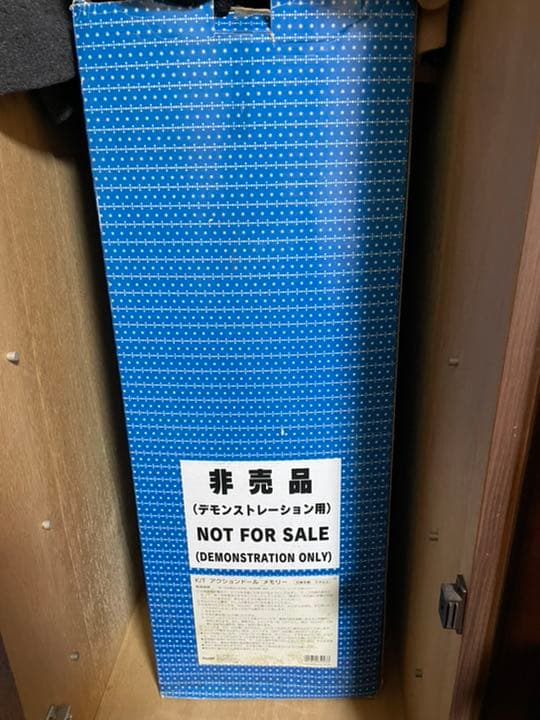 サンリオ　キティちゃん　可動式ぬいぐるみ？ミレニアム　非売品　激レア