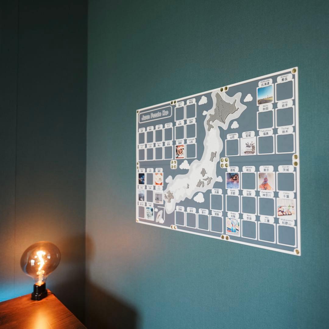 人生の実績解除パズル Japan Puzzle Map 日本地図 パズル グレー