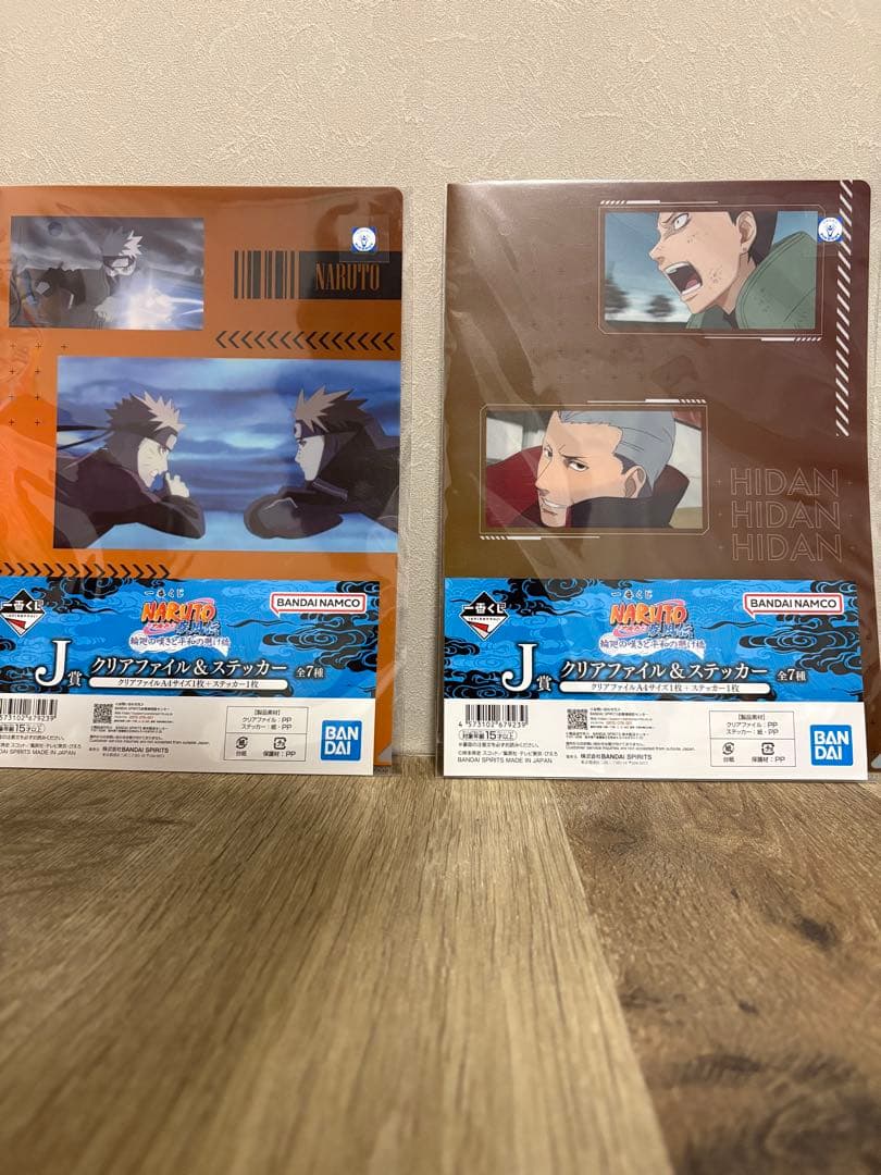 1番くじ　NARUTO B賞日向ヒナタ&D賞キラービー+おまけ付き