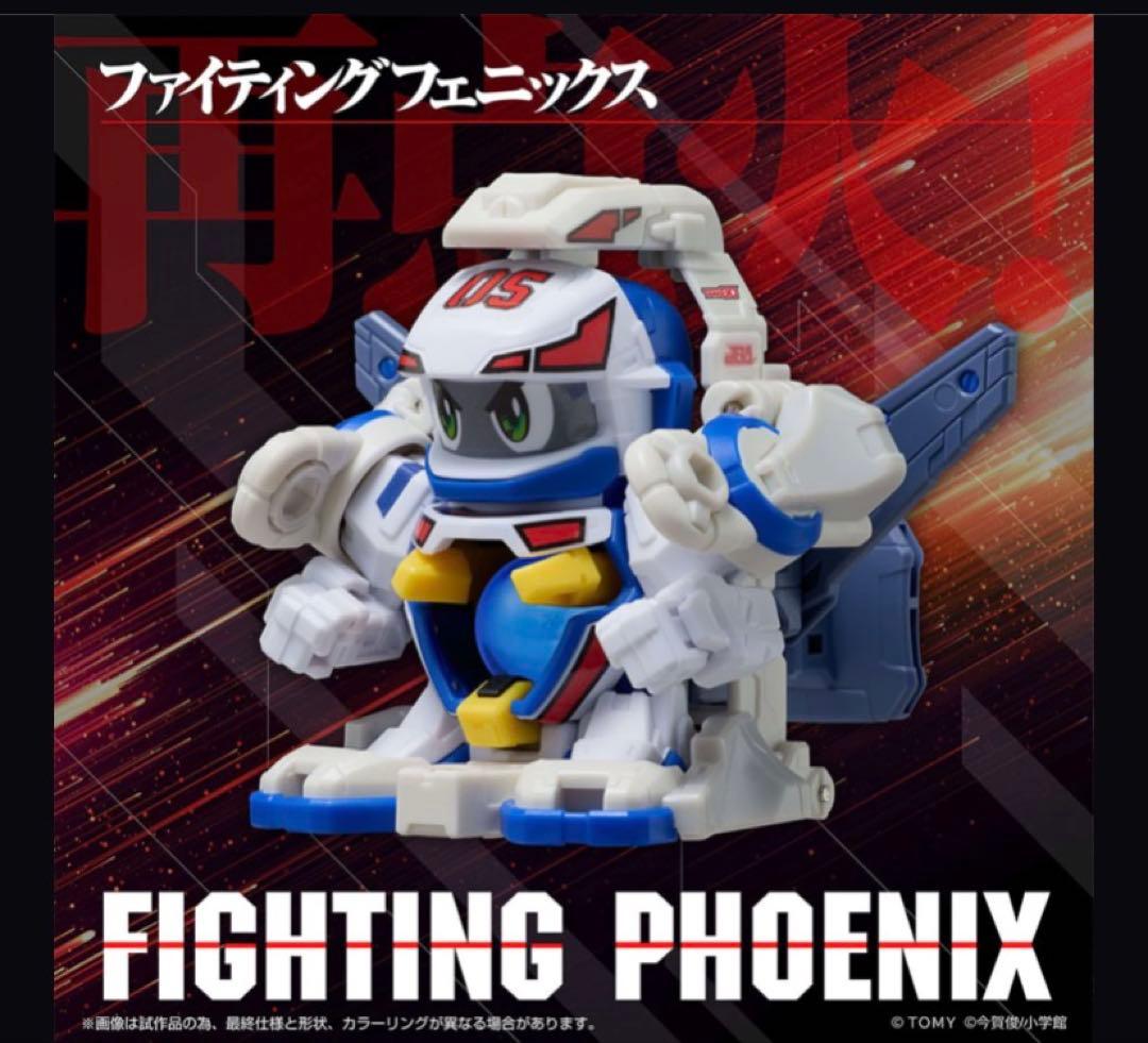 LEGACYSOUL ファイティングフェニックス＆コンテナケースセット２個