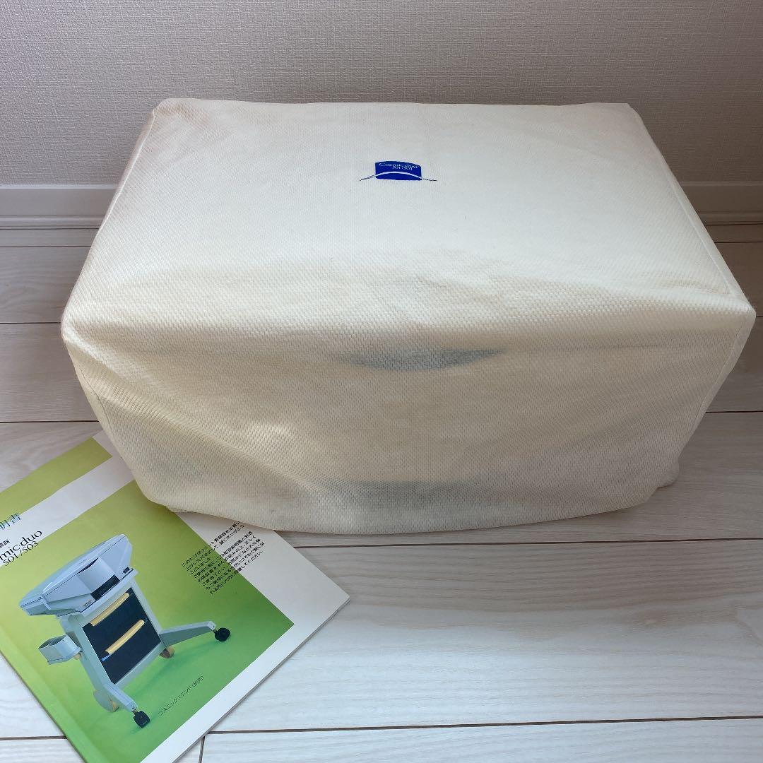 サキナ美顔器 Cosmic duo 501/503 フヨウサロン美顔器 - メルカリ