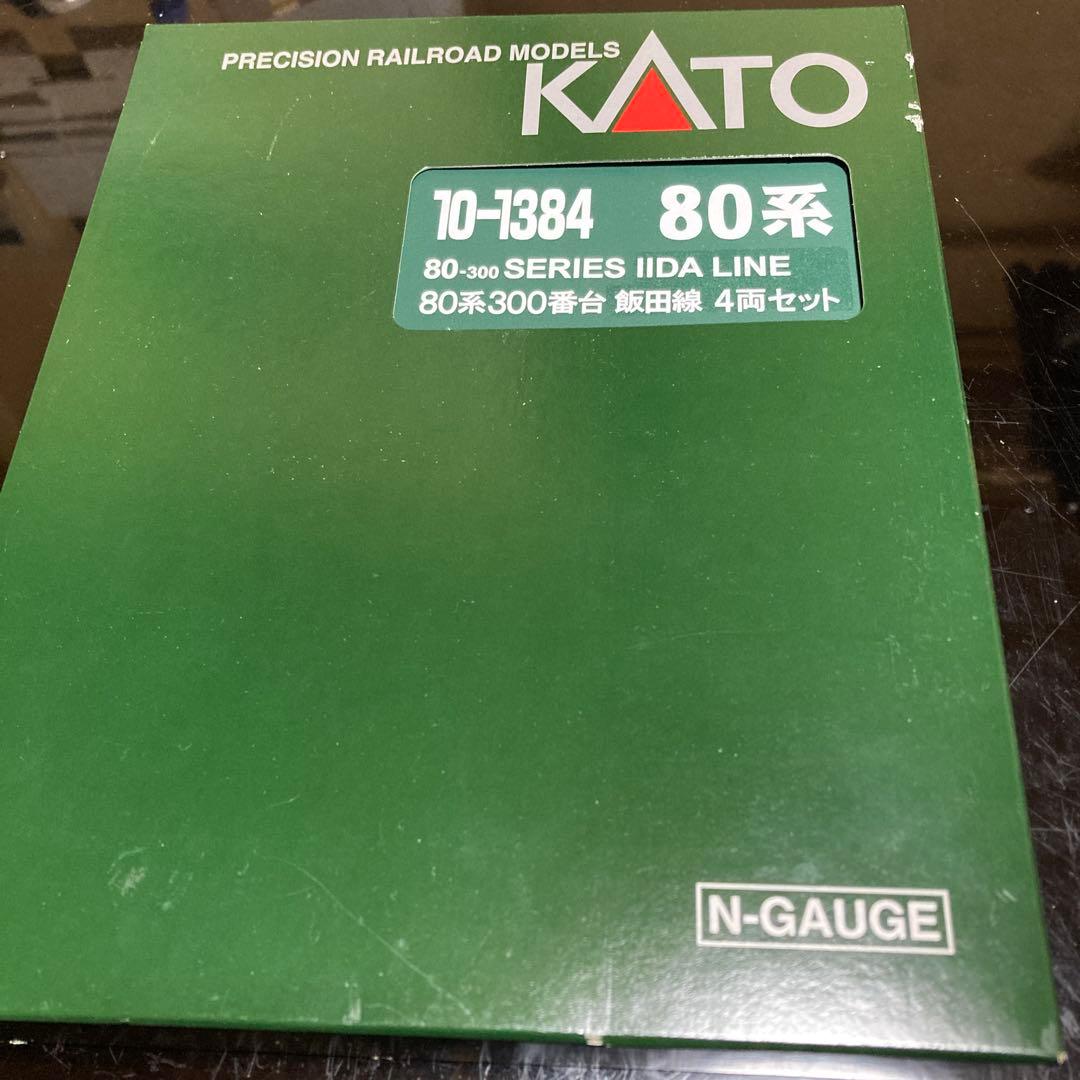 カトー10-1384 80系300番台飯田線4両セット