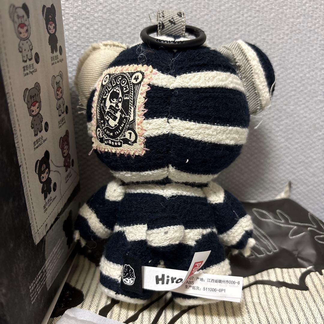 POPMART Hirono ぬいぐるみペンダント　シークレット