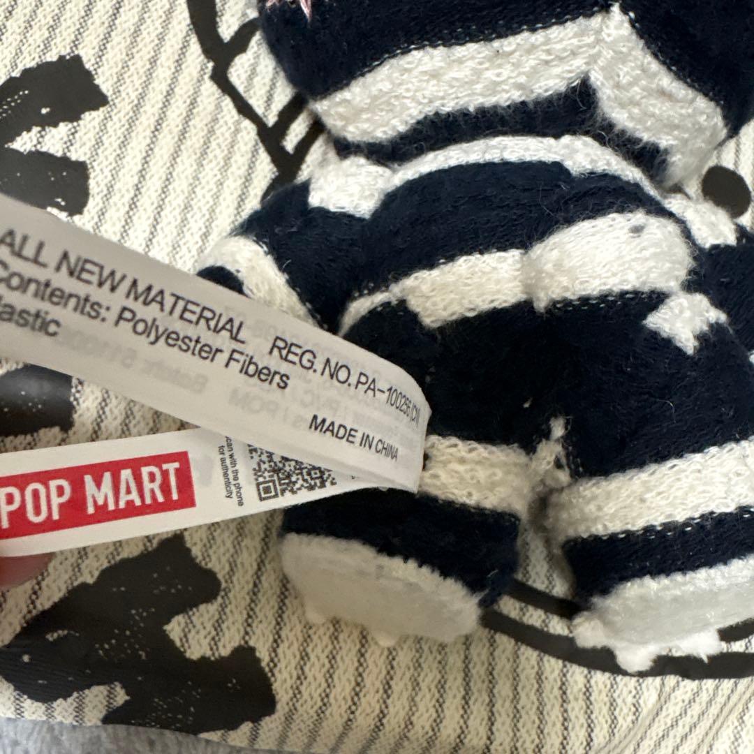 POPMART Hirono ぬいぐるみペンダント　シークレット