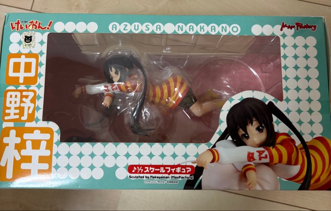 【未開封】けいおん！中野梓 あずにゃん 1/7スケールフィギュア