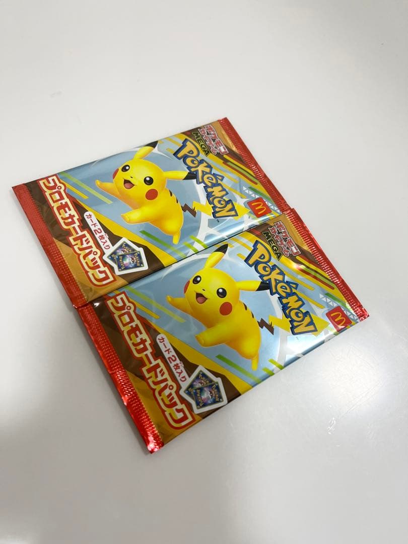 ポケモンカードマクドナルド限定プロモカード未開封パック《ポケカ》Pokemon2