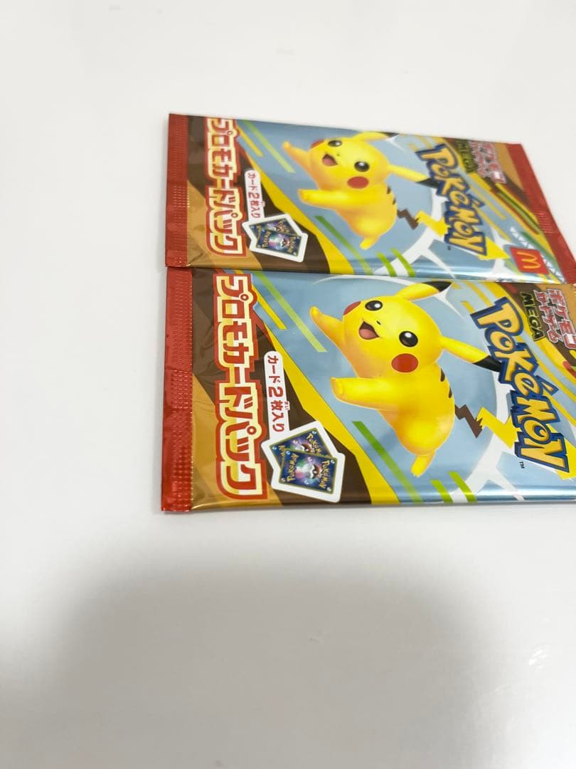 ポケモンカードマクドナルド限定プロモカード未開封パック《ポケカ》Pokemon2