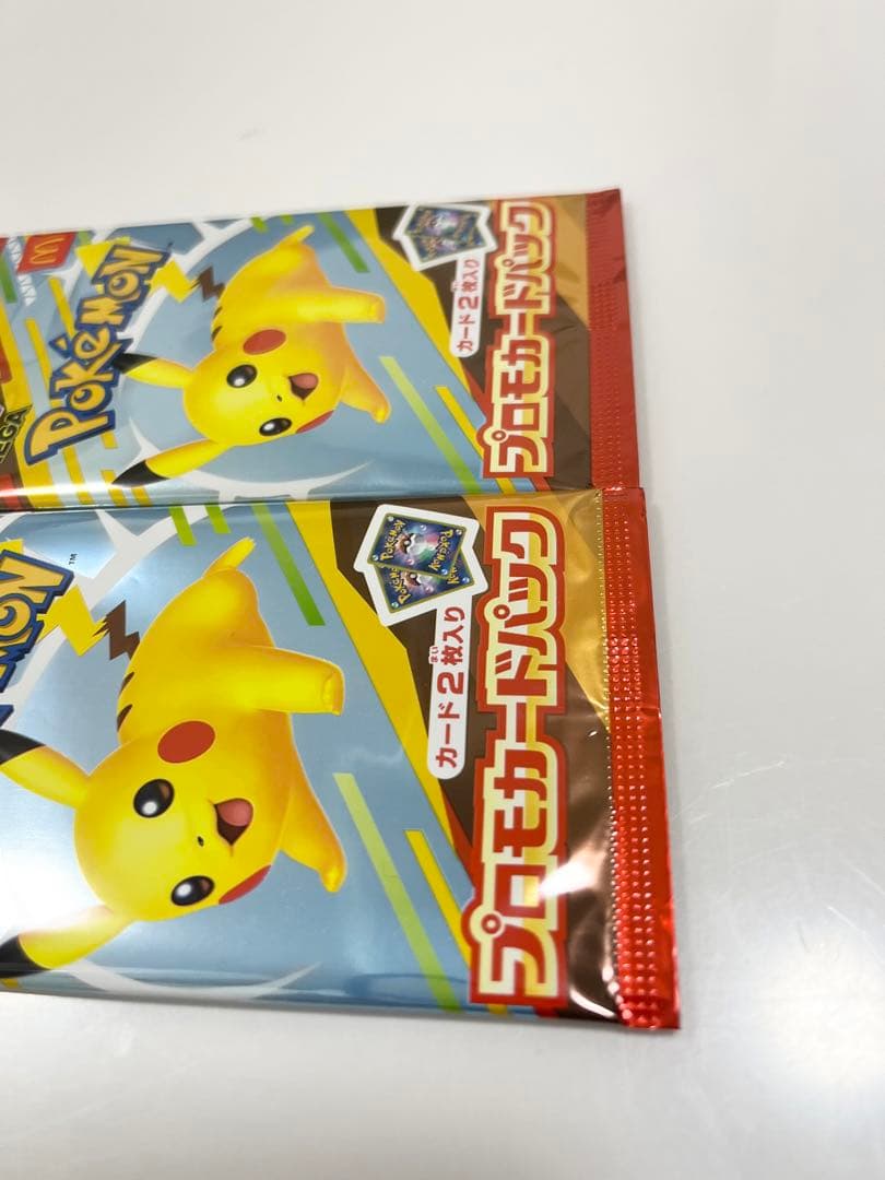 ポケモンカードマクドナルド限定プロモカード未開封パック《ポケカ》Pokemon2