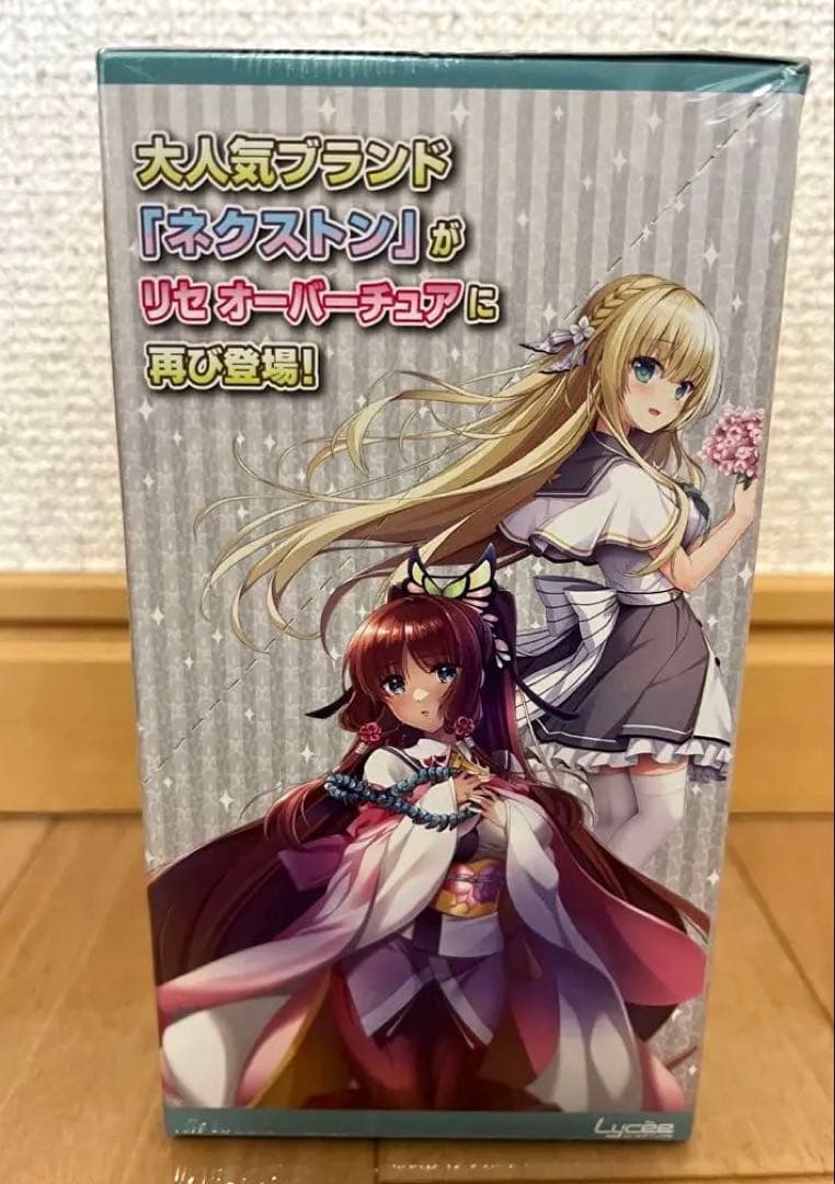 Lycee Overture Ver.ネクストン 4.0 1BOX - メルカリ
