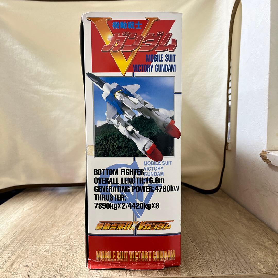 バンダイ　機動合体 Vガンダム　1/48 【美品希少】　1993年　当時物