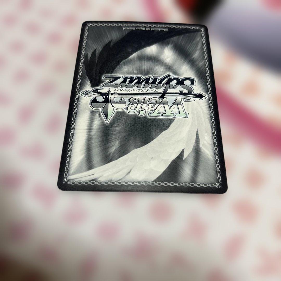 凱旋　リムル　SSP サイン　転スラ　転生したらスライムだった件