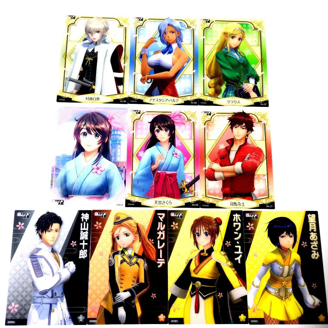 新サクラ大戦 クリアカードコレクション 10枚セット - メルカリ