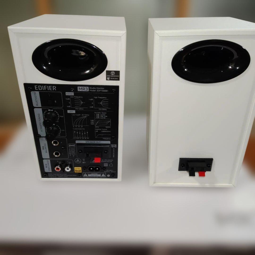 Edifier MR3 スタジオモニタースピーカー 36W ルーム補正 ハイレゾ