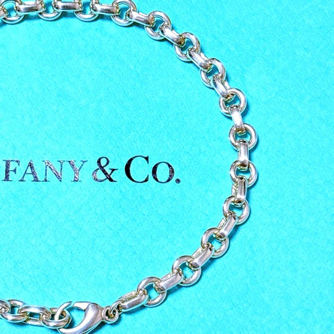 【美品】22.5cm ティファニー ドーナツチェーン ブレスレット SV925