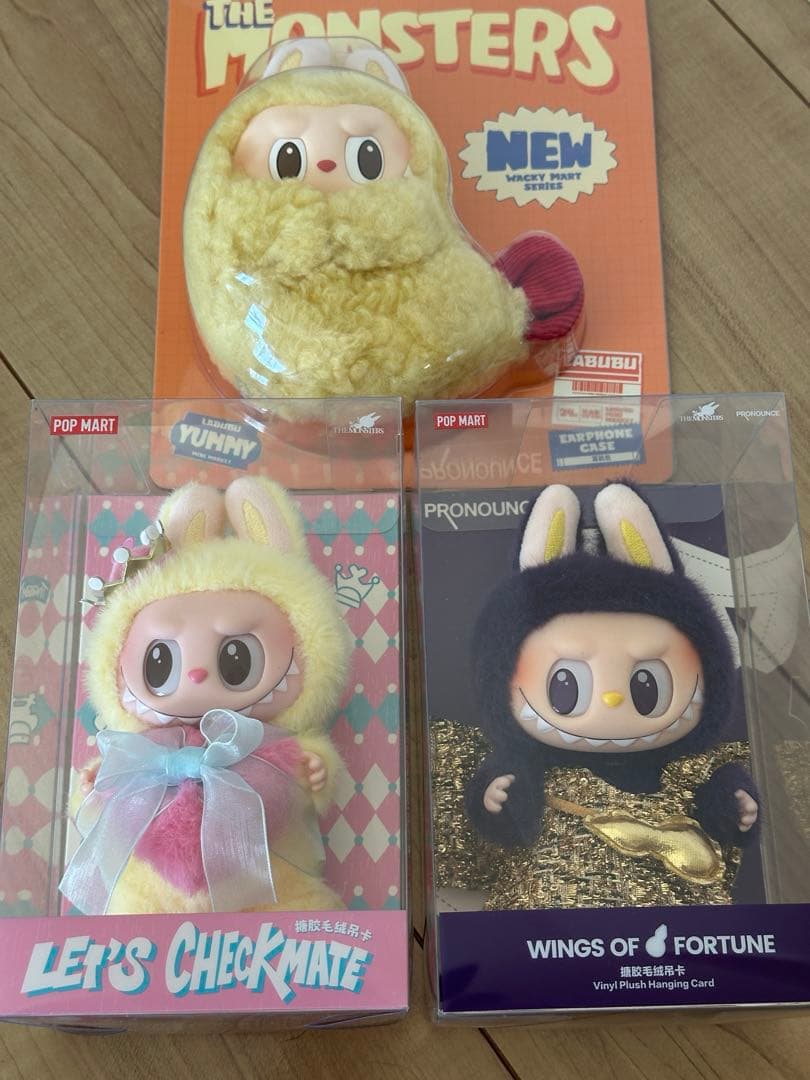 POP MARTチェックメイト　フォーチュン　3点セット