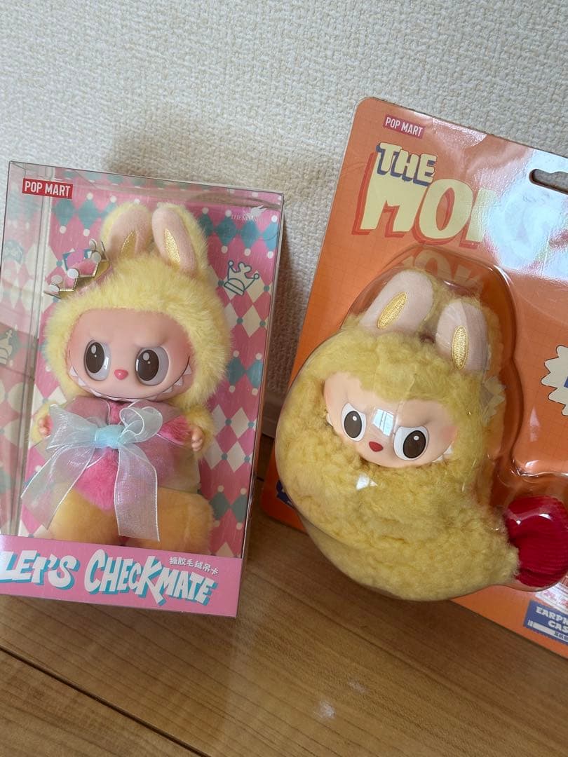 POP MARTチェックメイト　フォーチュン　3点セット