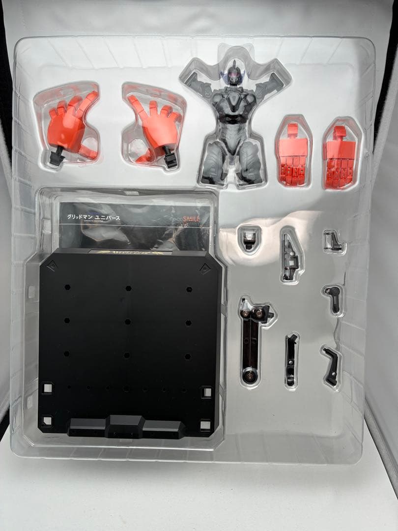 THE合体 超合体騎士 DXフルパワーグリッドナイト