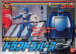 特捜エクシードラフト ドラフトブルース 特捜エクシードラフト レッダー・ブルース・キース ソフビ - メルカリ