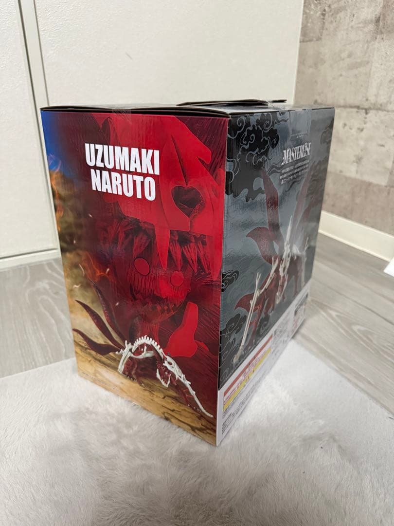 一番くじ NARUTO ラストワン賞 うずまきナルト(妖狐の衣 六本目)＋下位賞