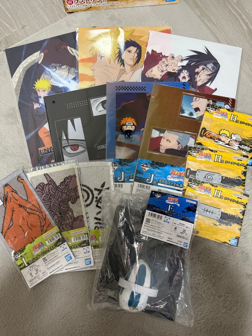 一番くじ NARUTO ラストワン賞 うずまきナルト(妖狐の衣 六本目)＋下位賞